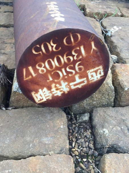 苍溪9CrSi工具钢