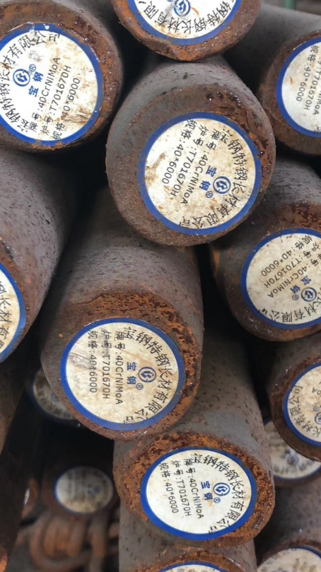 苍溪40CrNiMoA合金结构钢
