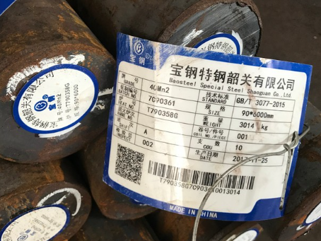 苍溪40Mn2合金结构钢