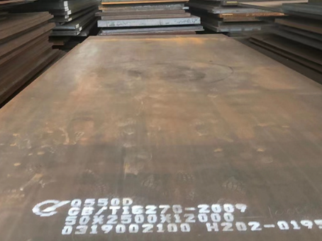 苍溪Q550高强钢板