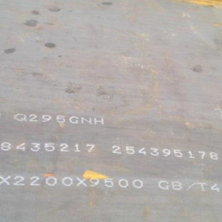 苍溪Q235NHB耐候板