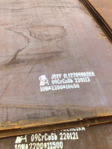 苍溪ND耐酸钢板