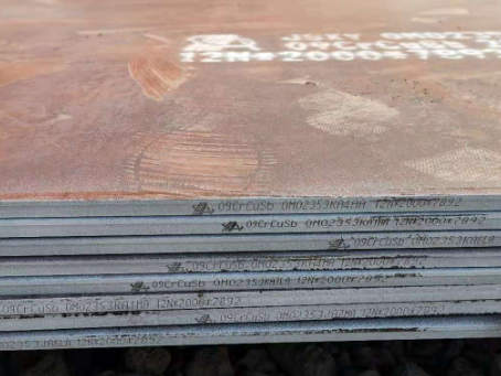 苍溪09CrCuSb耐酸钢板